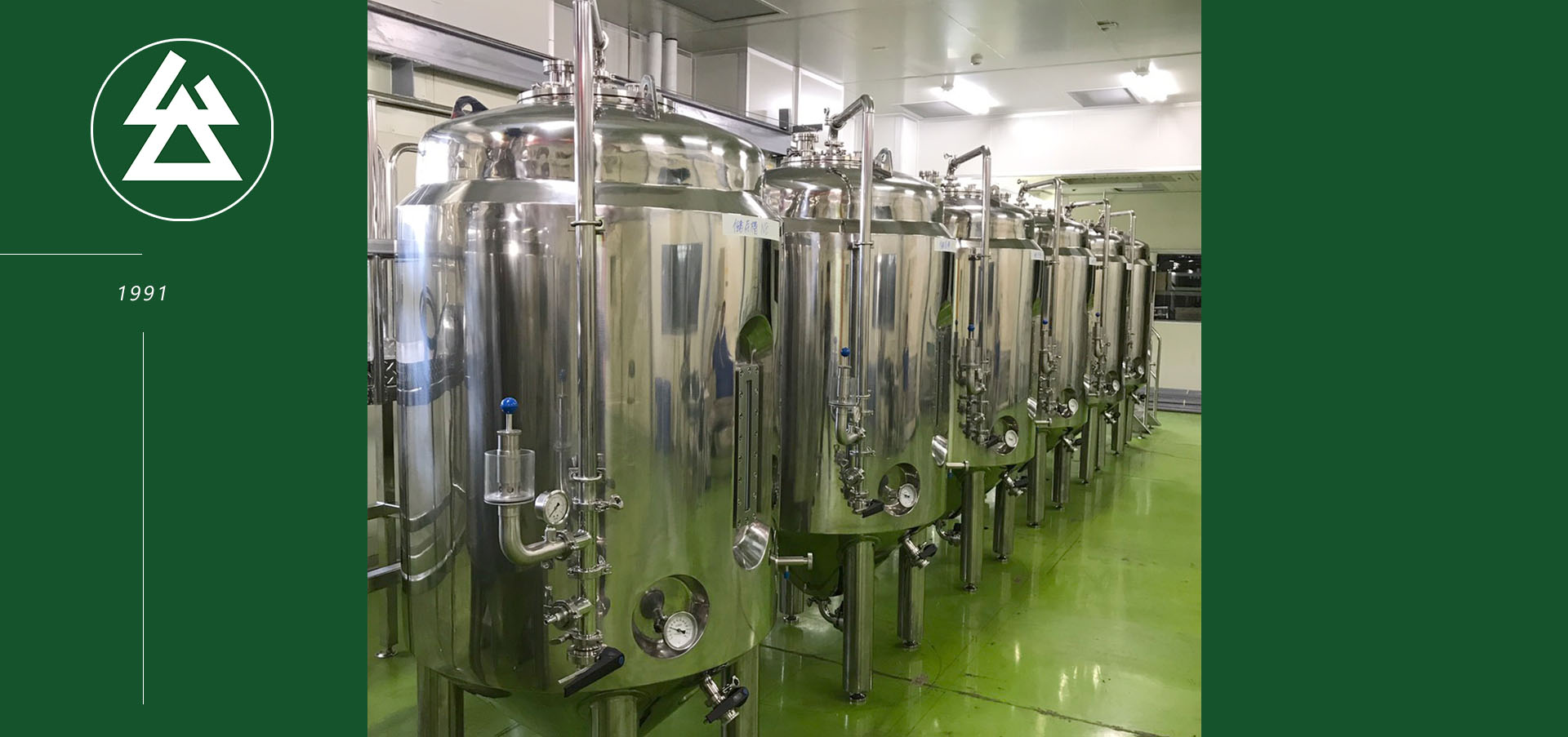 Winery Photo Record-003