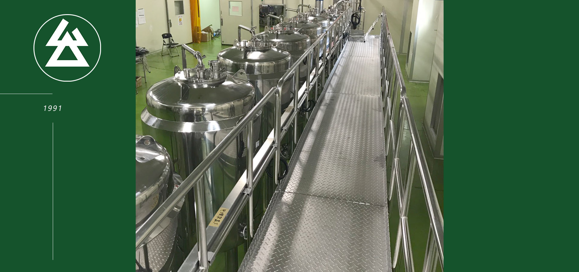 Winery Photo Record-004